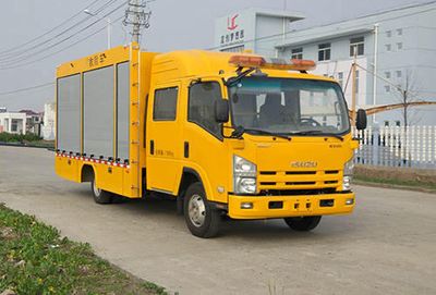 Goddess  JB5073XXHQL5 Rescue vehicle