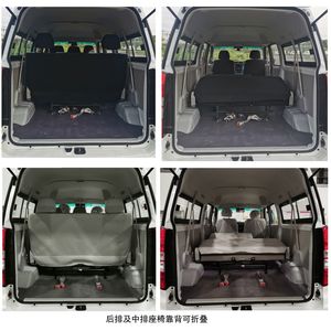 Xinyuan brand automobiles JKC6450A0X5BEV Pure electric multi-purpose passenger vehicles