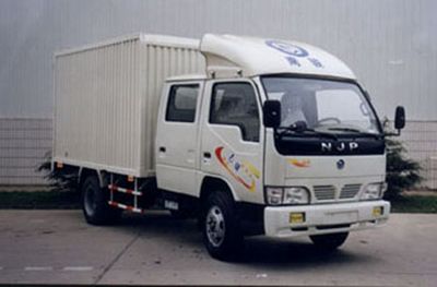 Nanjun  NJP5020XXYES Box type vehicle