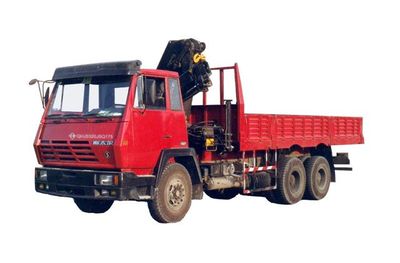 Qianghua  QHJ5250JSQ175 Vehicle mounted lifting and transportation vehicle