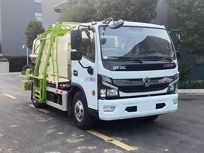 Qijing  QHV5098TCAEQBEV Pure electric kitchen waste truck