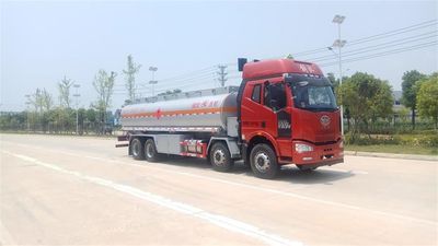 Qixing  QXC5311GJY Refueling truck