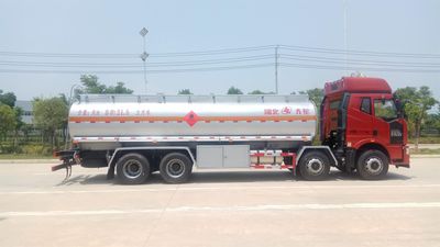 Qixing  QXC5311GJY Refueling truck