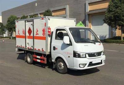 Yandi  SZD5035XRYE6 Flammable liquid box transport vehicle