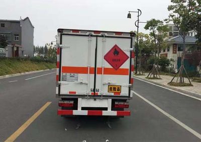 Yandi  SZD5035XRYE6 Flammable liquid box transport vehicle