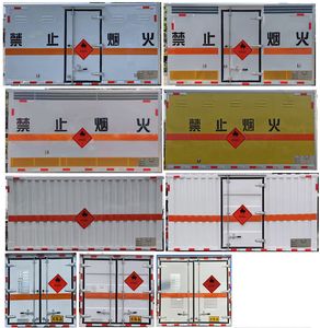 Yandi  SZD5035XRYE6 Flammable liquid box transport vehicle