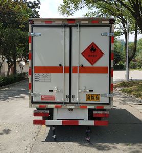 Yandi  SZD5035XRYE6 Flammable liquid box transport vehicle