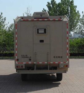 Zhongtian Star  TC5046XLJ2 RV