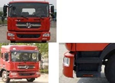 XCMG  XGH5181TDYD6 Multi functional dust suppression vehicle