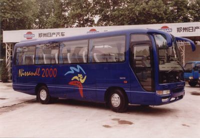 Asian  ZQ6790S6L1A coach