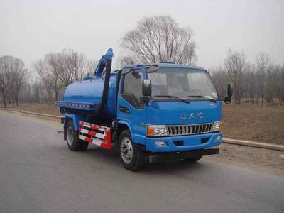 Chiyuan  BSP5103GXE Septic suction truck