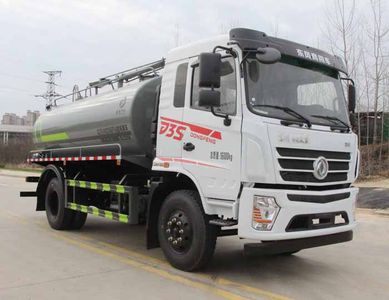 Zongang  CLT5162GXEFV6 Septic suction truck