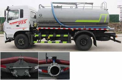 Zongang  CLT5162GXEFV6 Septic suction truck