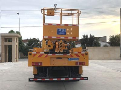 Cheng Liwei  CLW5131JGKD6 High altitude work vehicle