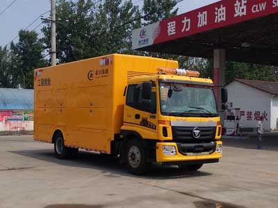 Cheng Liwei  CLW5160XXHB5 Rescue vehicle