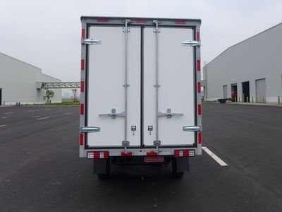 Nanjun  CNJ5020XXYRS30NGV Box transport vehicle