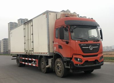 Dongfeng  DFH5250XLCEX2 Refrigerated truck