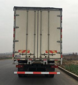 Dongfeng  DFH5250XLCEX2 Refrigerated truck