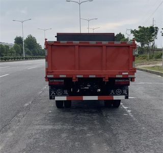 Dayun  DYQ3045D5AB Dump truck