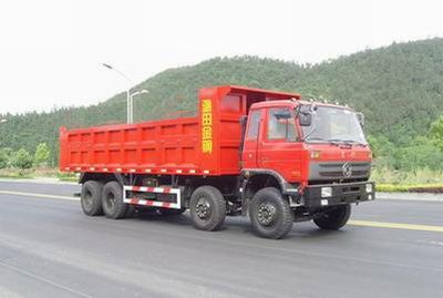 Chida  EXQ3312GF Dump truck