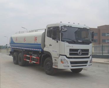 Juchen Ace Car HNY5250GSSD5 Sprinkler truck