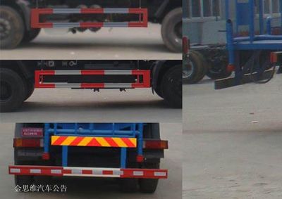 Juchen Ace Car HNY5250GSSD5 Sprinkler truck