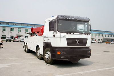 Kaifan  KFM5313TQZB Obstacle clearing vehicle