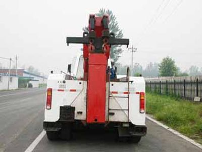 Kaifan  KFM5313TQZB Obstacle clearing vehicle