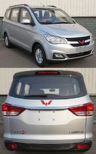 Wuling  LZW6455JVF multi-purpose vehicle 