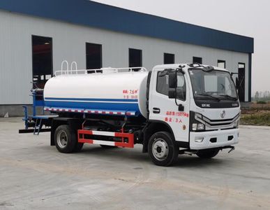 Zhongyunda brand automobiles LZZ5120GPSEQ6 watering lorry 