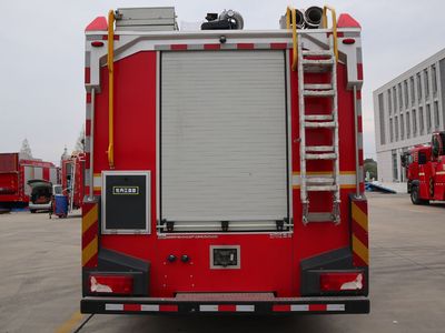 Zhenxiang  MG5190GXFAP60C65 Compressed air foam fire truck