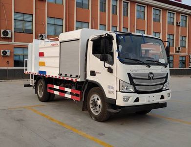 Xiangnongda  SGW5120TDYF Multi functional dust suppression vehicle