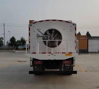 Xiangnongda  SGW5120TDYF Multi functional dust suppression vehicle