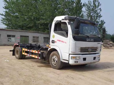 Xiangnongda  SGW5125ZXXF detachable container garbage collector 