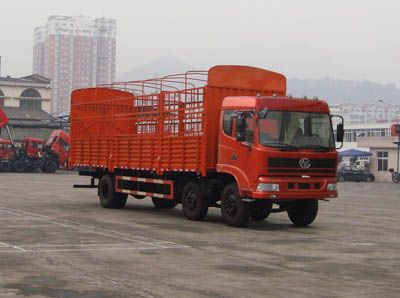 Shitong  STQ5206CLXY43 Grate type transport vehicle