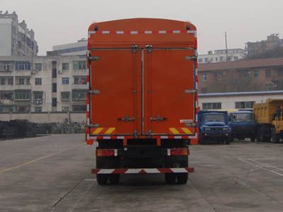 Shitong  STQ5206CLXY43 Grate type transport vehicle