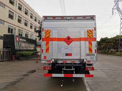 Shunzhao  SZP5121XRQBJ6 Flammable gas box transport vehicle