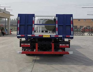 Weizheng Baiye  WZB5041TQZ Obstacle clearing vehicle