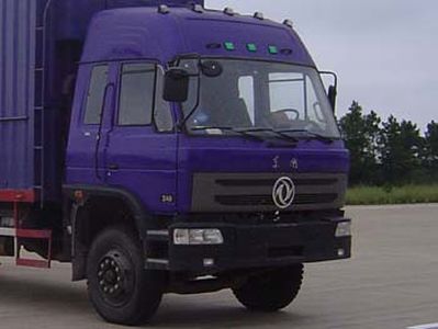 Lushan  XFC5200XXY Box transport vehicle