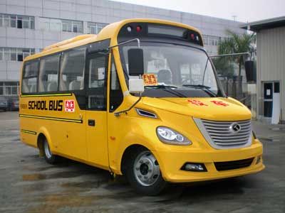 Jinlong XMQ6660ASD3School buses exclusively for primary school students