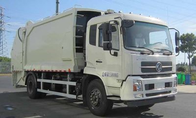 Golden Pigeon  YZT5160ZYSE5 Compressed garbage truck