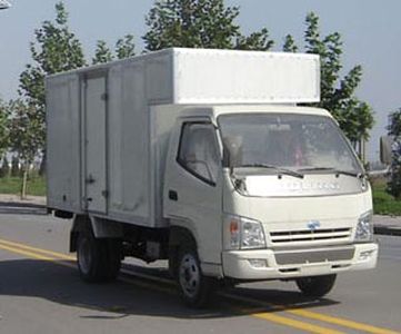 Qingqi ZB5031XXYLDCBox transport vehicle