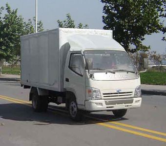 Qingqi  ZB5031XXYLDC Box transport vehicle