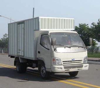 Qingqi  ZB5031XXYLDC Box transport vehicle