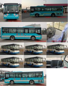 Yutong  ZK5122XLH5 Coach car