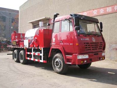 China National Petroleum Corporation (CNOOC) ZYT5183TXL20 Well cleaning and wax removal vehicle