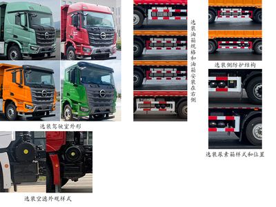 Beijing brand automobiles BJ3310D6DP03 Dump truck