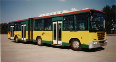 Jinghua Automobile BK6141CNG Articulated city bus