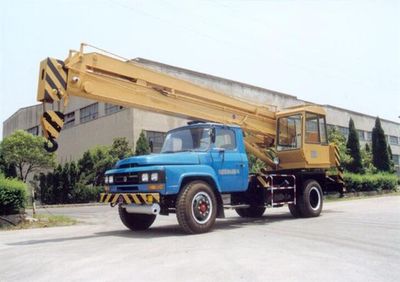 Anli  BQZ5094JGK14 High altitude work vehicle