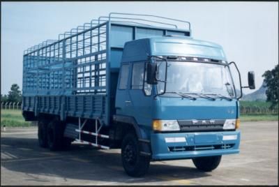 Jiefang AutomobileCA5146CXYP11K2L6T1A91Flat head warehouse grate transport vehicle